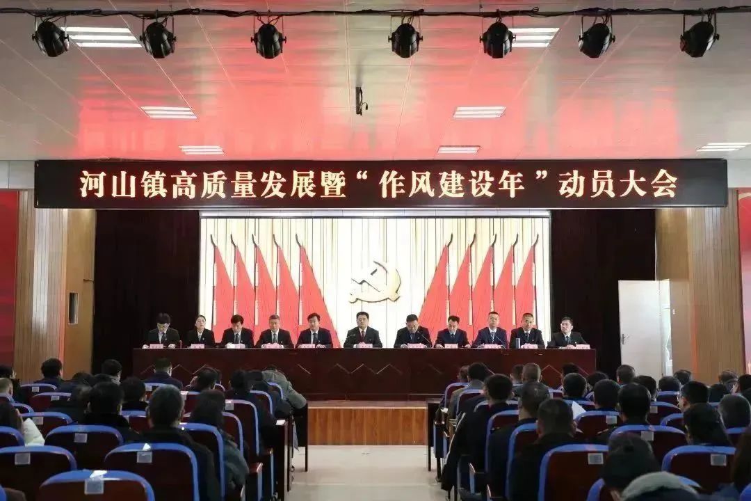 微信圖片_20230217085110